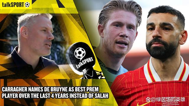 爱游戏-萨拉赫迎来七赛季高光表现，澳大利亚队球迷沸腾！的简单介绍